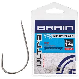 Гачок Brain Ultra Skimmer 14 (20шт/уп)