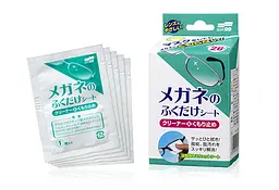 Серветки для очищення окулярів та проти запотівання SOFT99 Cleaner & Anti-Fog Wiping Sheet for Glasses серветки для очищення окулярів від запотівання, 20шт - мініатюра 3