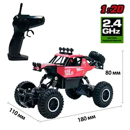 Машинка на радіокеруванні Sulong Toys Off-Road Crawler Car VS Wild червоний (SL-109AR) - мініатюра 9
