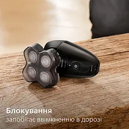 Електрична бритва Philips Pro 5000 Series (HS5980/15) - мініатюра 7