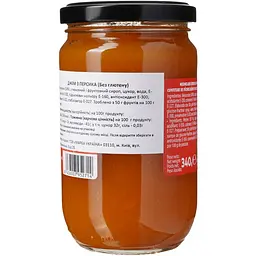 Джем Diamir персиковий 340 г - мініатюра 4