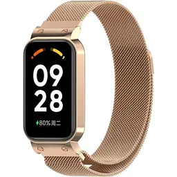Ремінець-бампер DK для Xiaomi Redmi Smart Band 2 Metal Milanese Loop Magnetic (016244) (rose gold)