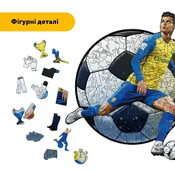Дерев'яний фігурний пазл Рішучий Роналду, А1, Дерев'яна коробка 500+ елементів - мініатюра 3