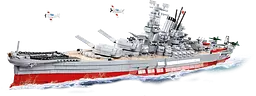 Конструктор COBI Historical Collection 1/300 Battleship Yamato Executive Edition 4832 - мініатюра 2