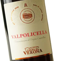 Вино Cantina di Verona Terre di Verona Valpolicella, 12%, 0,75 л (AT1Q017) - мініатюра 5