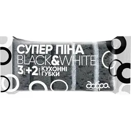 Уцінка. Губка кухонна Добра Господарочка B&W Суперпіна 5 шт 