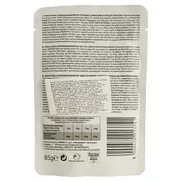 Вологий корм Monge Cat Monoprotein Sterilised яловичина, 85 г (70013741) - мініатюра 3