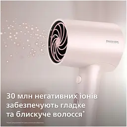 Фен Philips Series 3000 рожевий (BHD321/50) - мініатюра 5