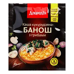 Каша Добродія Банош кукурудзяна з грибами 40 г (916671) - мініатюра 2