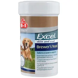 Набір вітамінів 8in1 Excel Brewers Yeast, 140 таблеток + Calcium, 155 таблеток + планер - мініатюра 4