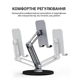 Підставка для смартфона/планшета OfficePro MS580G - мініатюра 7