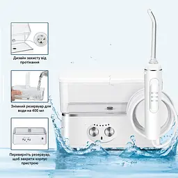 Іригатор H2ofloss HF-3pro White - мініатюра 4
