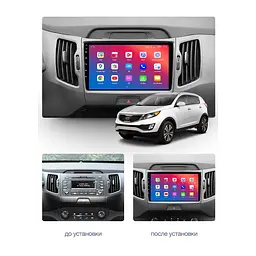 Штатний головний пристрій EasyGo KA917-F50 9 inch Kia Sportage (SL) 2010-2016 - мініатюра 2