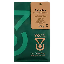 Кава зернова YoCo Colombia Popayan Reserve – Фильтр 250 г - мініатюра 2