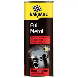 Присадка автомобільна BARDAHL FULL METALL 0,4л (2007B)