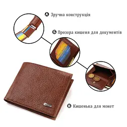 Гаманець для стильних чоловіків без застібки з натуральної шкіри Canpellini 21765 світло-коричневий - мініатюра 4