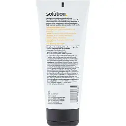 The Solution Освітлюючий лосьйон д/тіла з вітаміном С, 200 мл - мініатюра 2