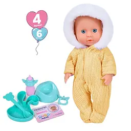 Пупс із аксесуарами Bambi YL2420BK-E1-2-DM-UA (yellow) - мініатюра 2