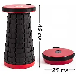 Cтілець складаний Ranger Telescop Red RA4422 - мініатюра 4