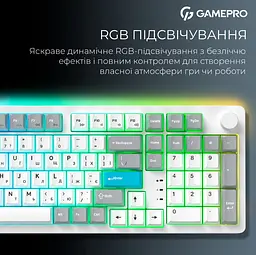 Механічна ігрова клавіатура GamePro MK-305-WH Asgard Drakkar Keychron Super Red Switch Bluetooth 5.2/2.4 ГГц/USB White - мініатюра 11