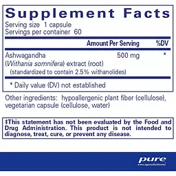 Ашвагандха Pure Encapsulations Ashwagandha 60 капсул - мініатюра 2