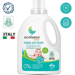 Органічний пом'якшувач Ecolunes для прання дитячих речей 1 л - мініатюра 7