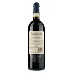 Вино Frescobaldi Castelgiocondo Brunello di Montalcino 2016, 14,5%, 0,75 л - мініатюра 2