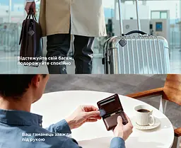 Bluetooth-трекери для пошуку речей UGREEN FineTrack CM916 4 шт. AirTag пошукові мітки для Apple Find My або Android Find Hub з перезаряджанням через USB-C зі звуковим пошуком зі сповіщеннями про залишені речі зі спільним доступом до місцезнаходження до 1 року роботи на заряді синьо-сірі з чорною рамкою (75646P) - мініатюра 10