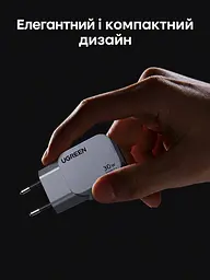 Мережевий GaN-зарядний пристрій UGREEN Nexode Pro X703 1 вихідний порт USB-C (35006) - мініатюра 11