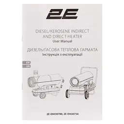 Теплова гармата 2E 2E-DHI30780 - мініатюра 4