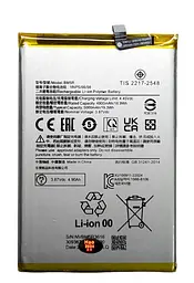Акумулятор Xiaomi BM5R для Xiaomi Redmi 12 / Redmi 12 5G