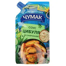 Соус Чумак Лук со сметаной 200 г (831404)