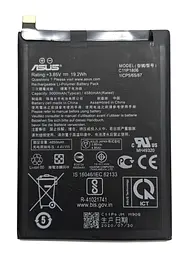 Акумулятор Asus ZenFone 6 ZD630KL C11P1806