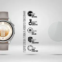 Плівка захисна Armorstandart hydrogel Huawei Watch GT 7 46mm 6 pcs (ARM94023) - мініатюра 2
