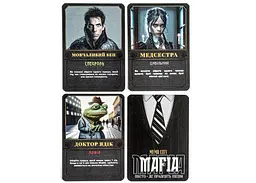 Настільна гра Який ти МЕМ? Мафія: Мемосіті (MAFIA: Memo City) (укр.) (ВР_ММСТ) - мініатюра 3