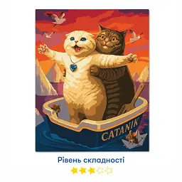 Картина за номерами «Котанік» - мініатюра 3