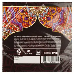 Чай чорний Batik Чорний бархат купажований 120 г (60 шт. х 2 г) - мініатюра 3