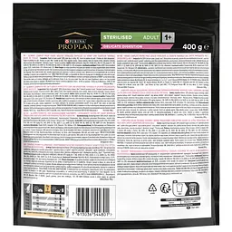 Сухий корм для котів Purina Pro Plan Sterilised Adult 1+ Delicate Digestion для стерилізованих з чутливим травленням зі смаком курки 400 г - мініатюра 2