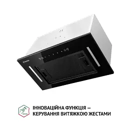 Витяжка повновбудована Perfelli BIS 58844 BL 1200 LED - мініатюра 3
