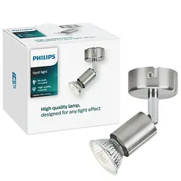 Cвітильник Philips Limbali single spot nickel 1x50W 230V стельовий/настінний акцентного освітлення (915005221601)