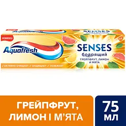 Зубна паста Aquafresh Енергія грейпфрута 75 мл - мініатюра 4