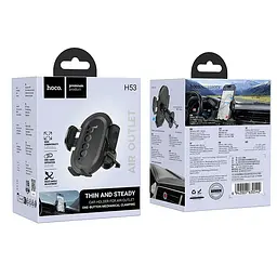 Холдер Hoco H53 Brusco ultra-thin push-type car holderair outlet Чорний - мініатюра 2