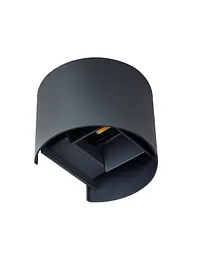 Вуличний світильник Kanlux 28991 Reka led