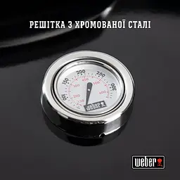 Гриль вугільний Weber Original Kettle 57см (1502202) - мініатюра 3