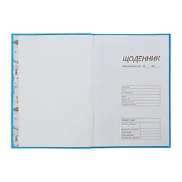 Щоденник шкільний ZiBi BLACK А5, 40аркушів, тверда обкладинка, скоба (ZB.13760-01) - мініатюра 4