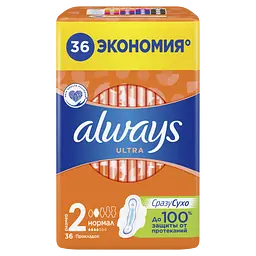 Гігієнічні прокладки Always Ultra Normal Plus 36 шт. - мініатюра 3