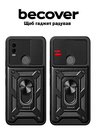 Панель BeCover Military для Nokia C21 Plus Black (709109) - мініатюра 2