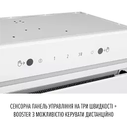 Витяжка повновбудована Perfelli Design Filini 5 Bianco Silenzio - мініатюра 6