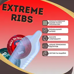 Презервативи One Extreme Ribs екстремально ребристі 1 шт. - мініатюра 2