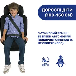 Автокрісло Chicco Mokita i-Size чорне (87033.95) - мініатюра 4